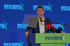 “لا يوجد حل آخر”.. سموتريتش: سندفع مجتمع العدو على الهجرة ونوسع الاستيطان